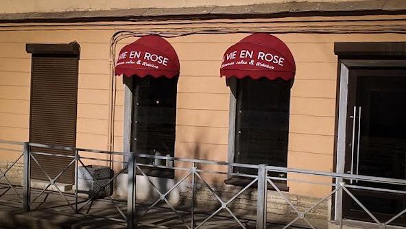 Корзинные полукруглые маркизы для цветочного магазина La vie en rose
