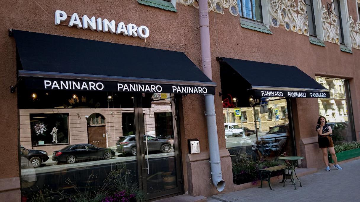 Витринные маркизы для кафе Paninero